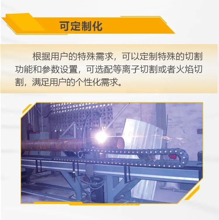 云顶集团welcome官网